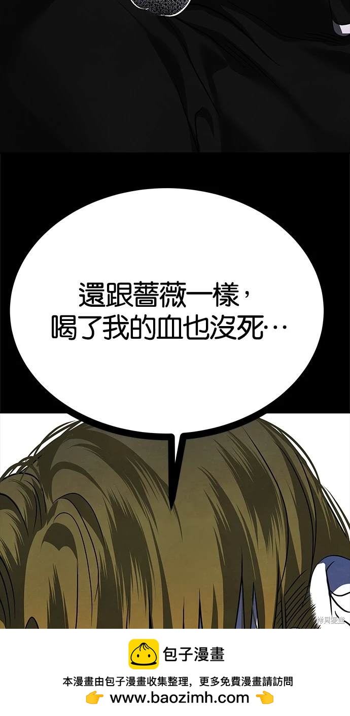 第 100 页