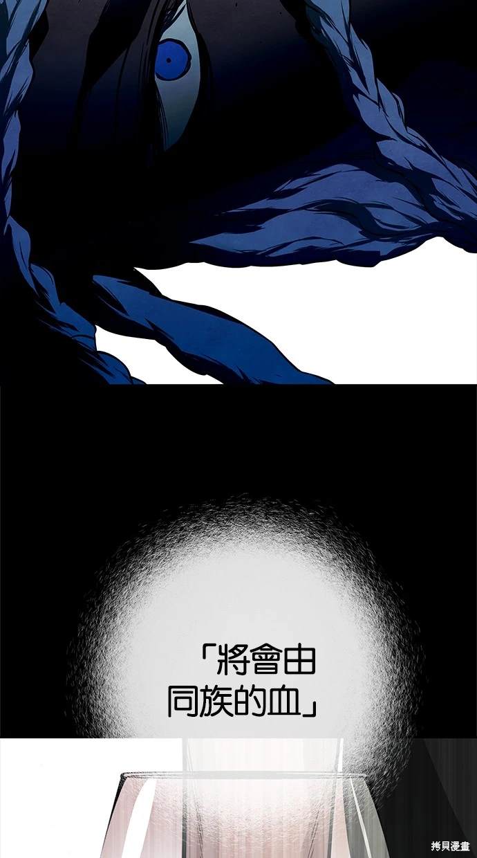 第 106 页
