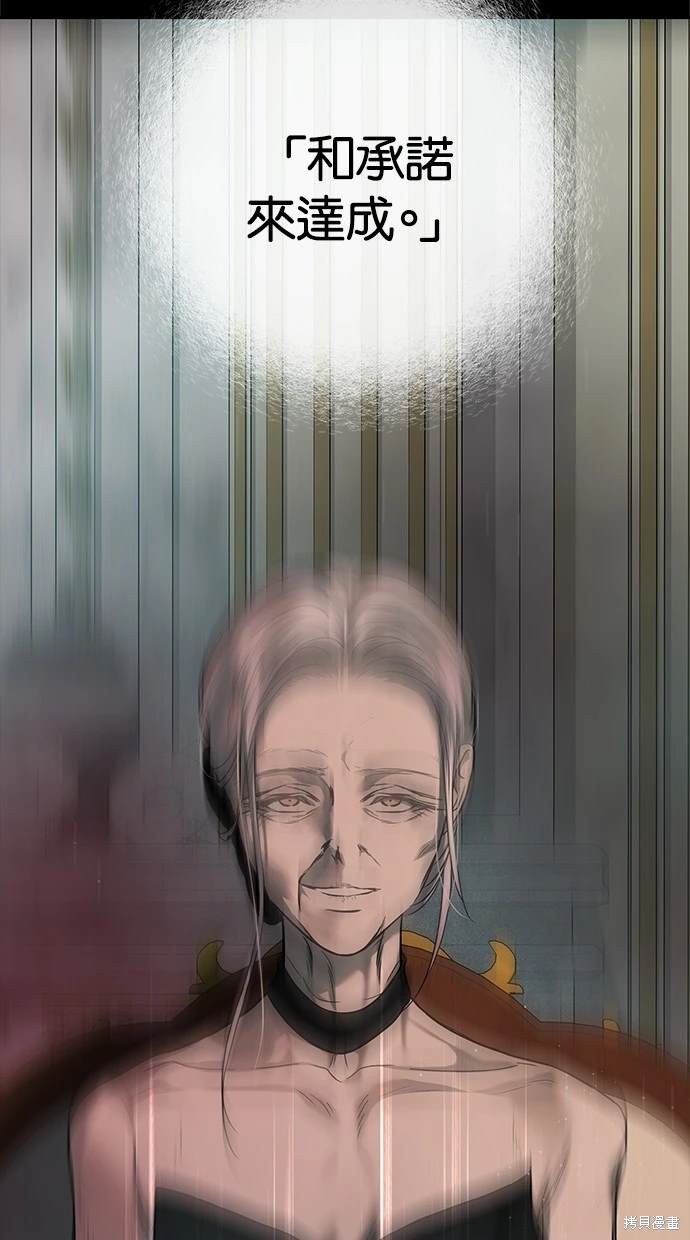 第 108 页