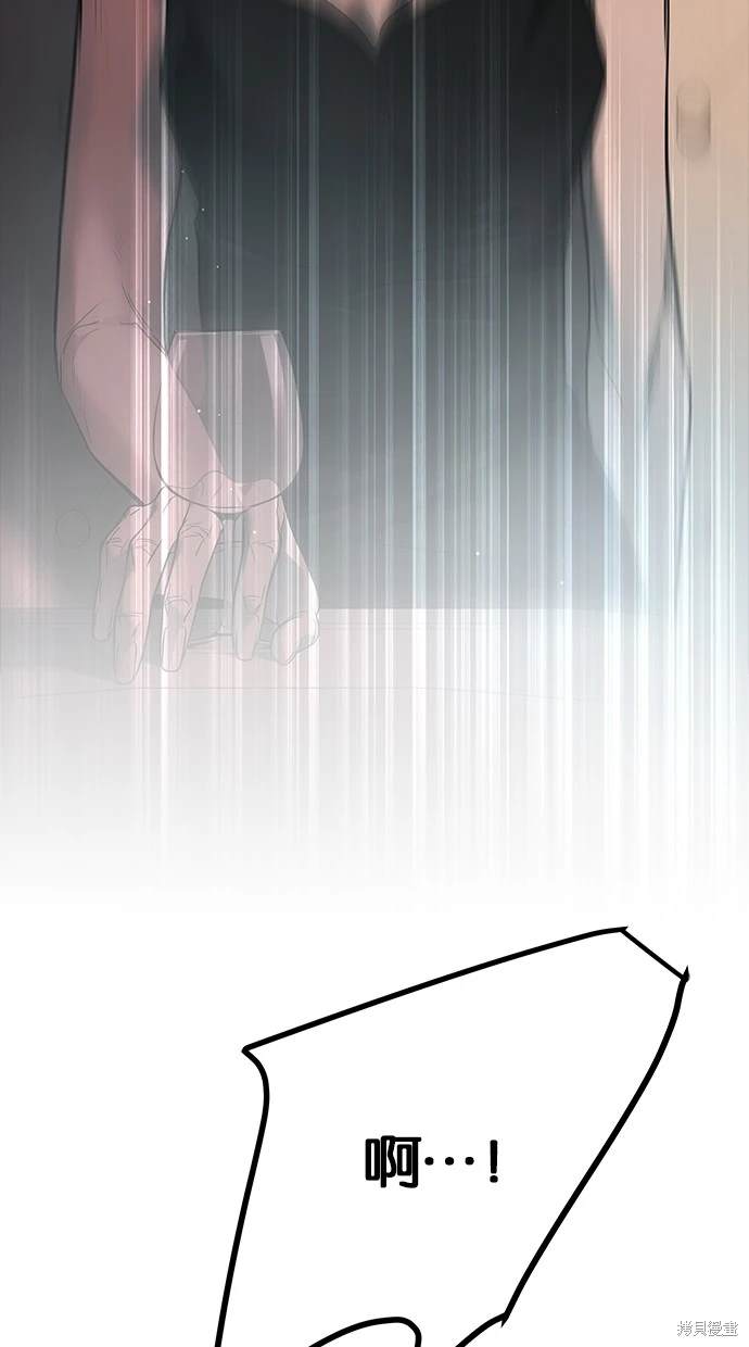 第 109 页