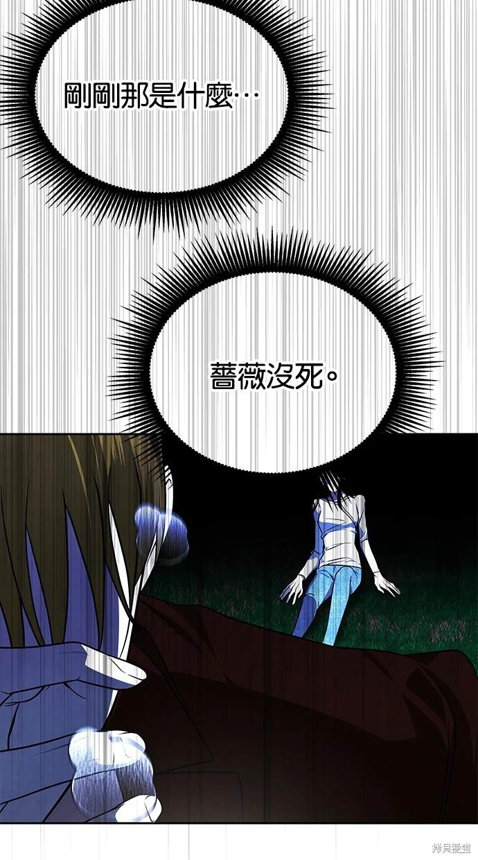 第 111 页