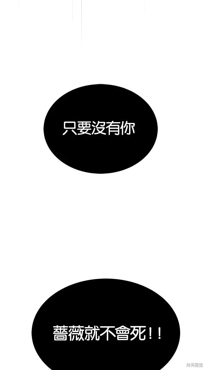 第 112 页