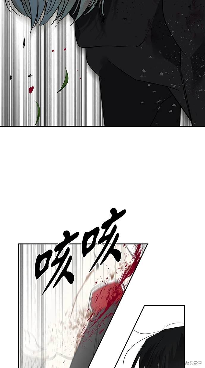 第 114 页