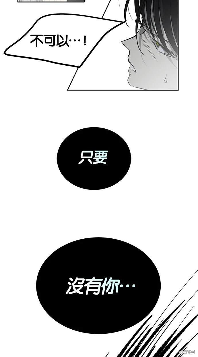 第 115 页