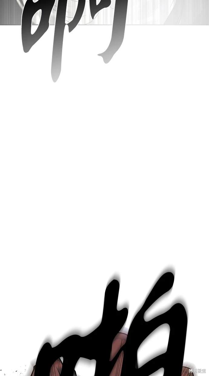 第 118 页