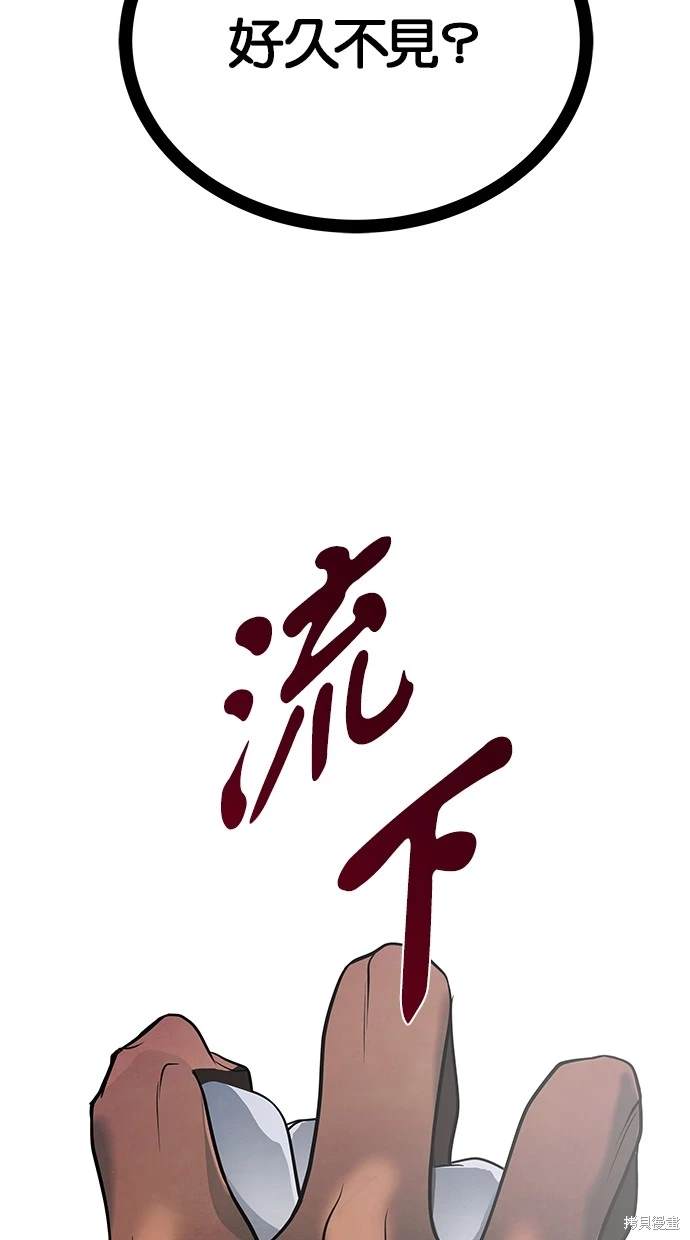 第 124 页