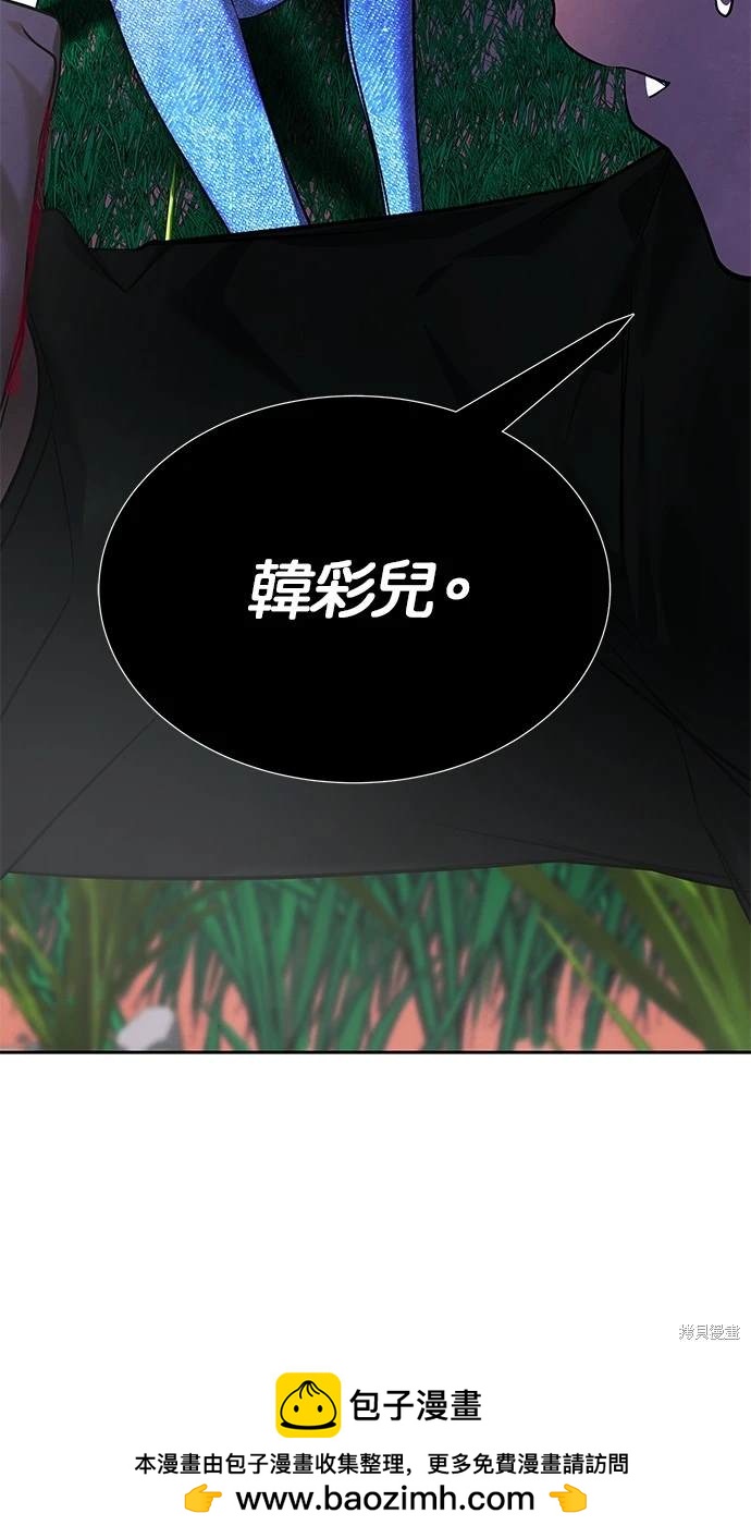 第 127 页