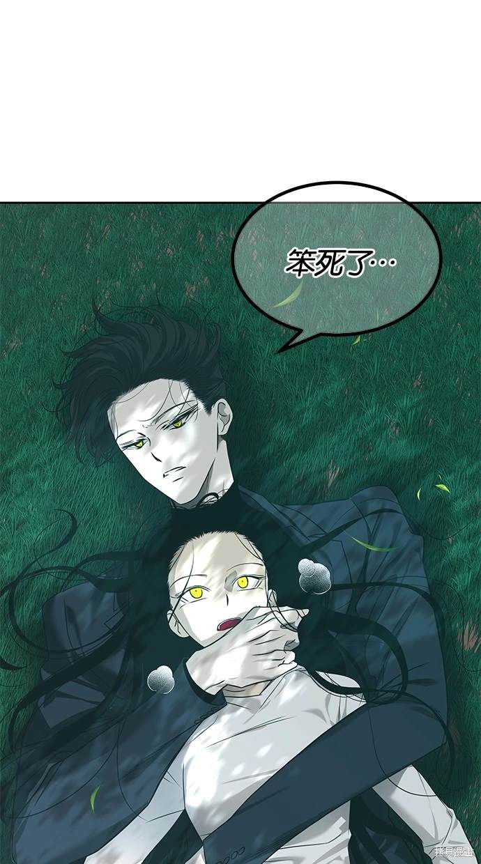 第 65 页