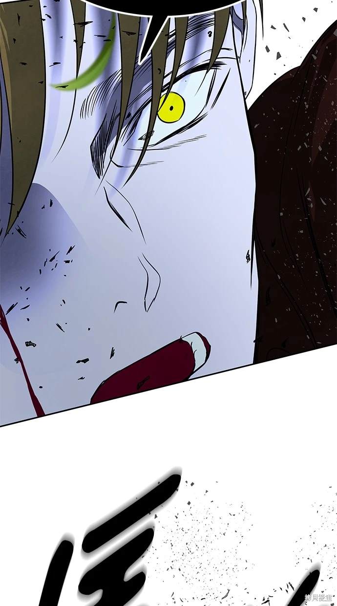 第 81 页