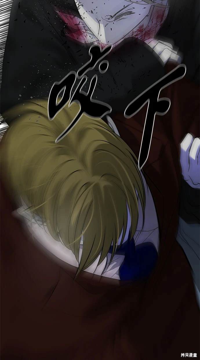 第 84 页