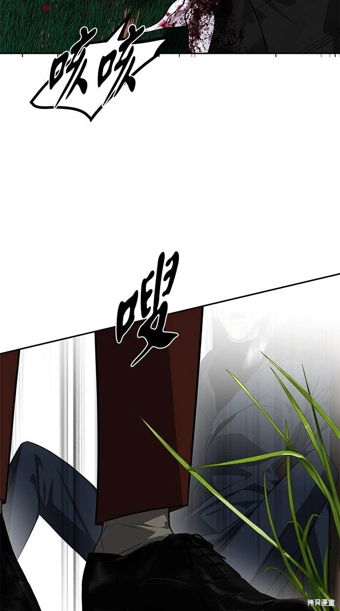 第 89 页