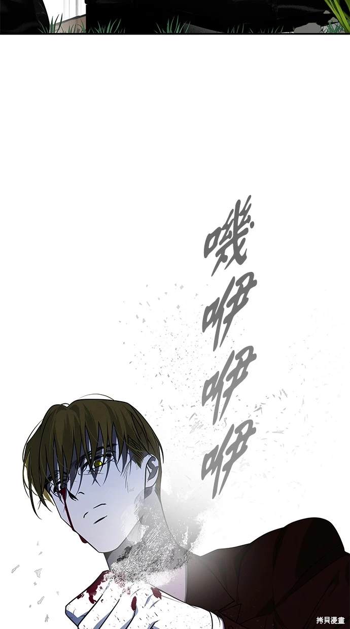 第 90 页