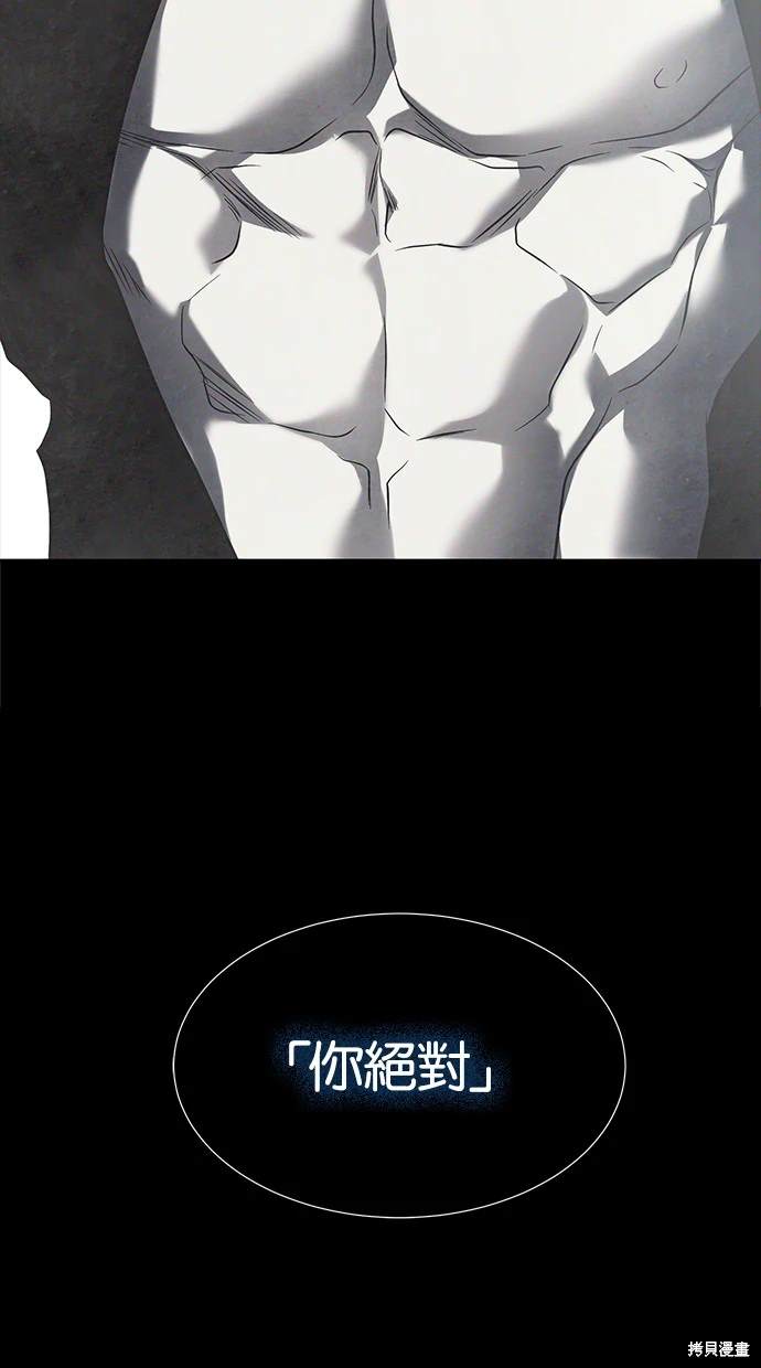 第 93 页