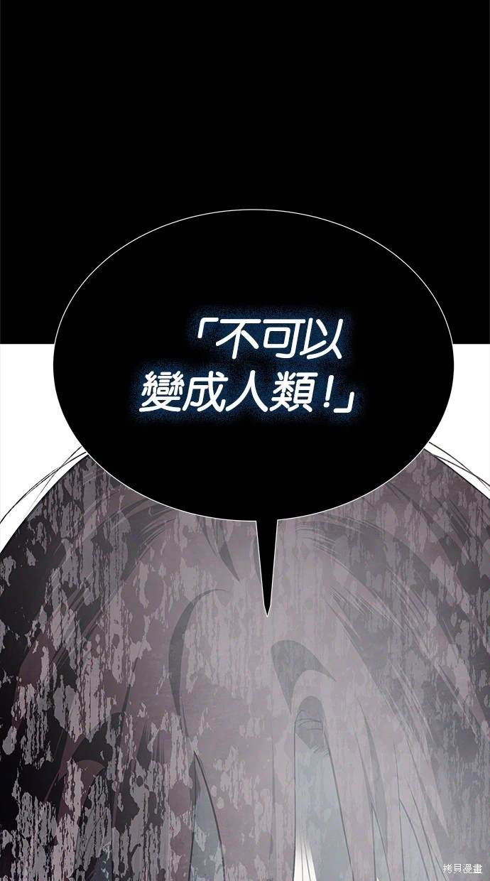 第 94 页