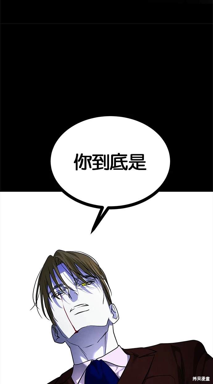 第 96 页