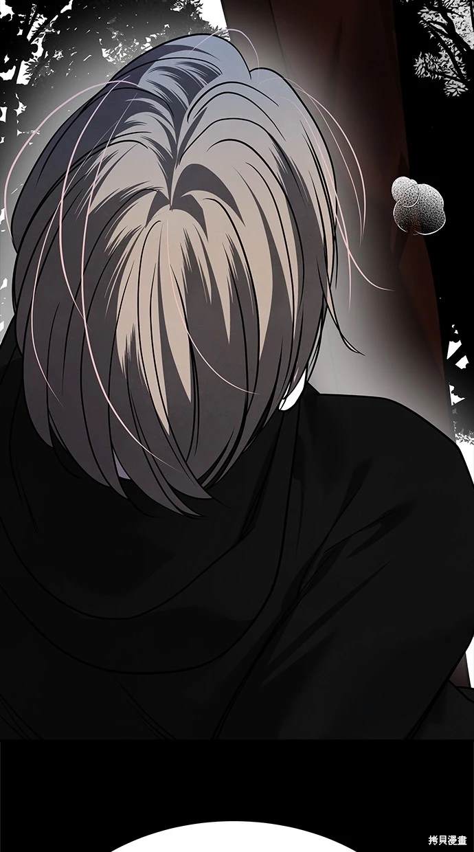 第 98 页