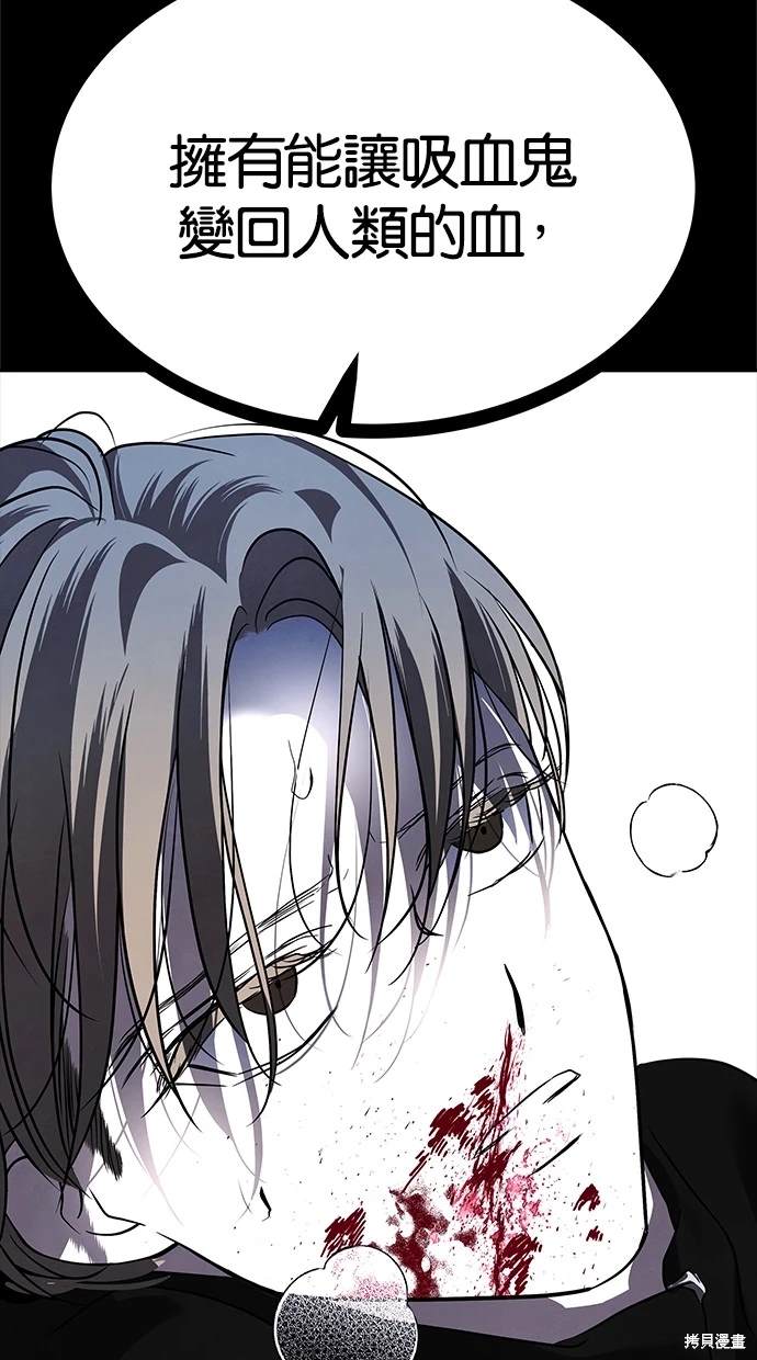 第 99 页