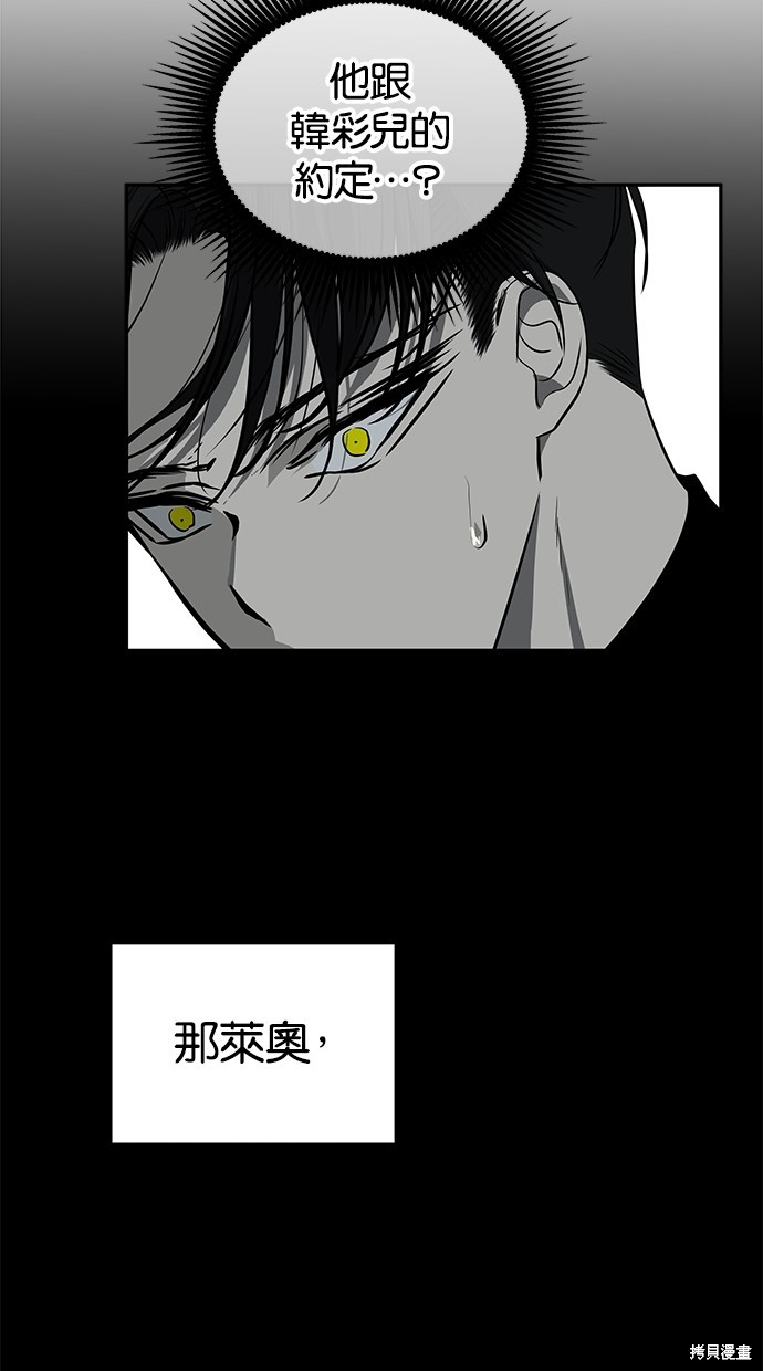 第 101 页