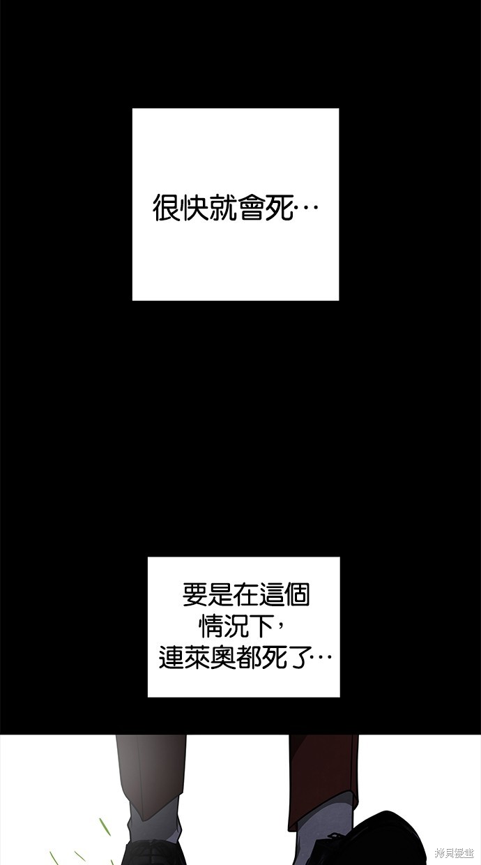 第 102 页