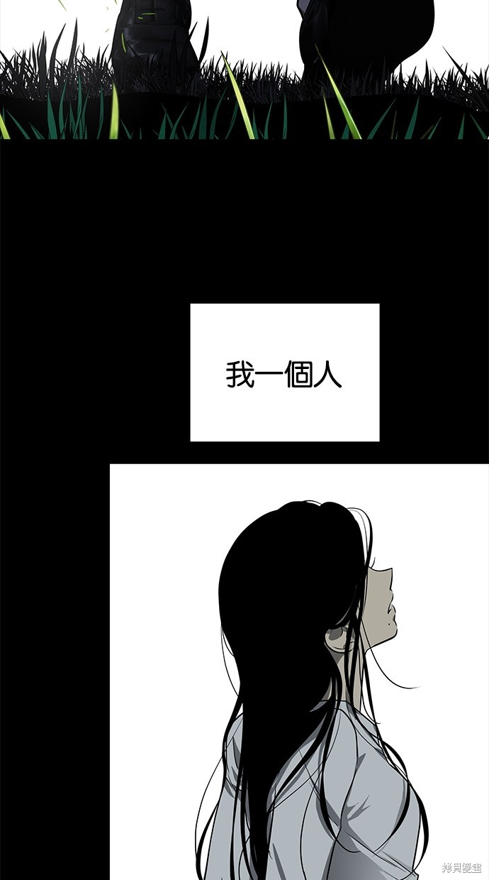 第 103 页