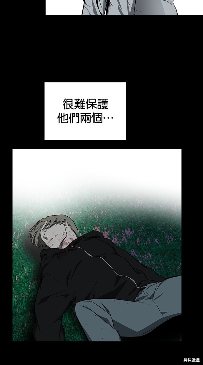 第 104 页