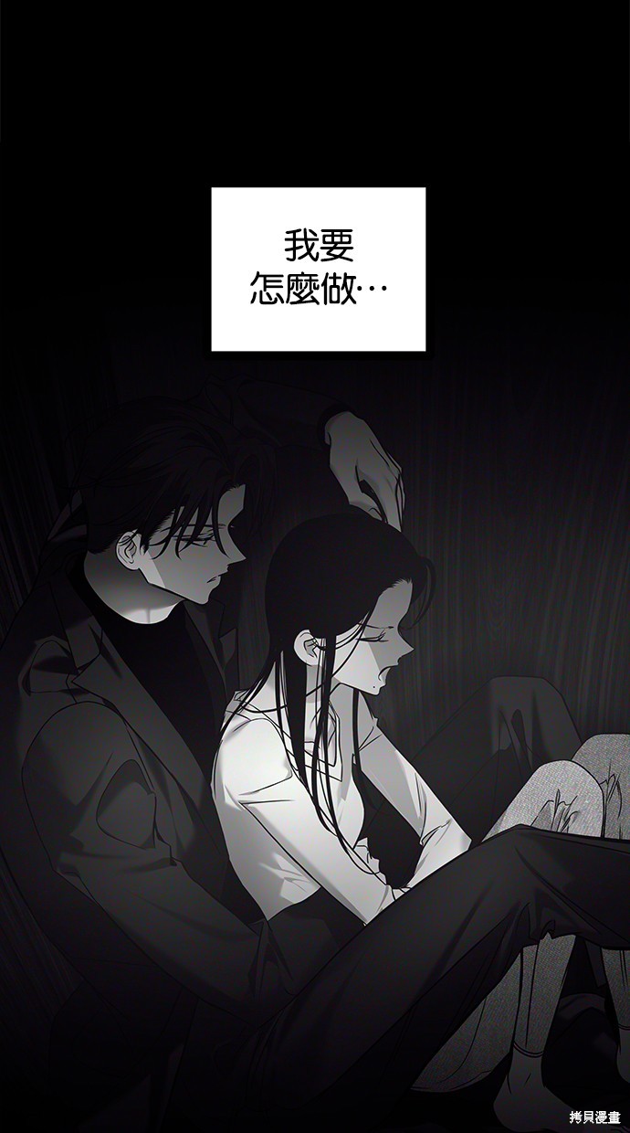 第 105 页