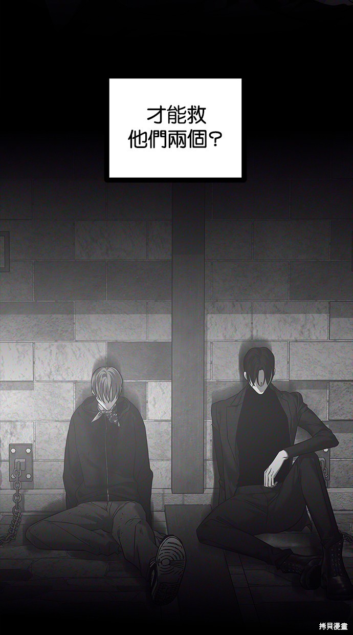 第 106 页