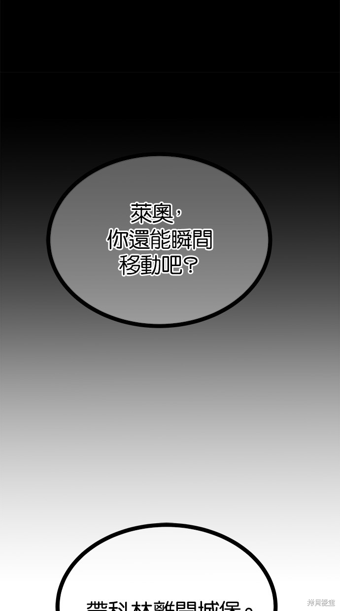第 107 页