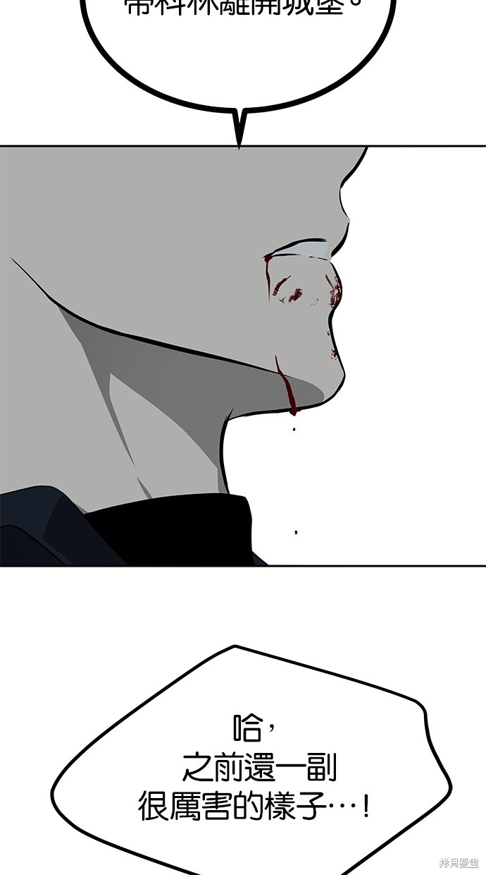 第 108 页