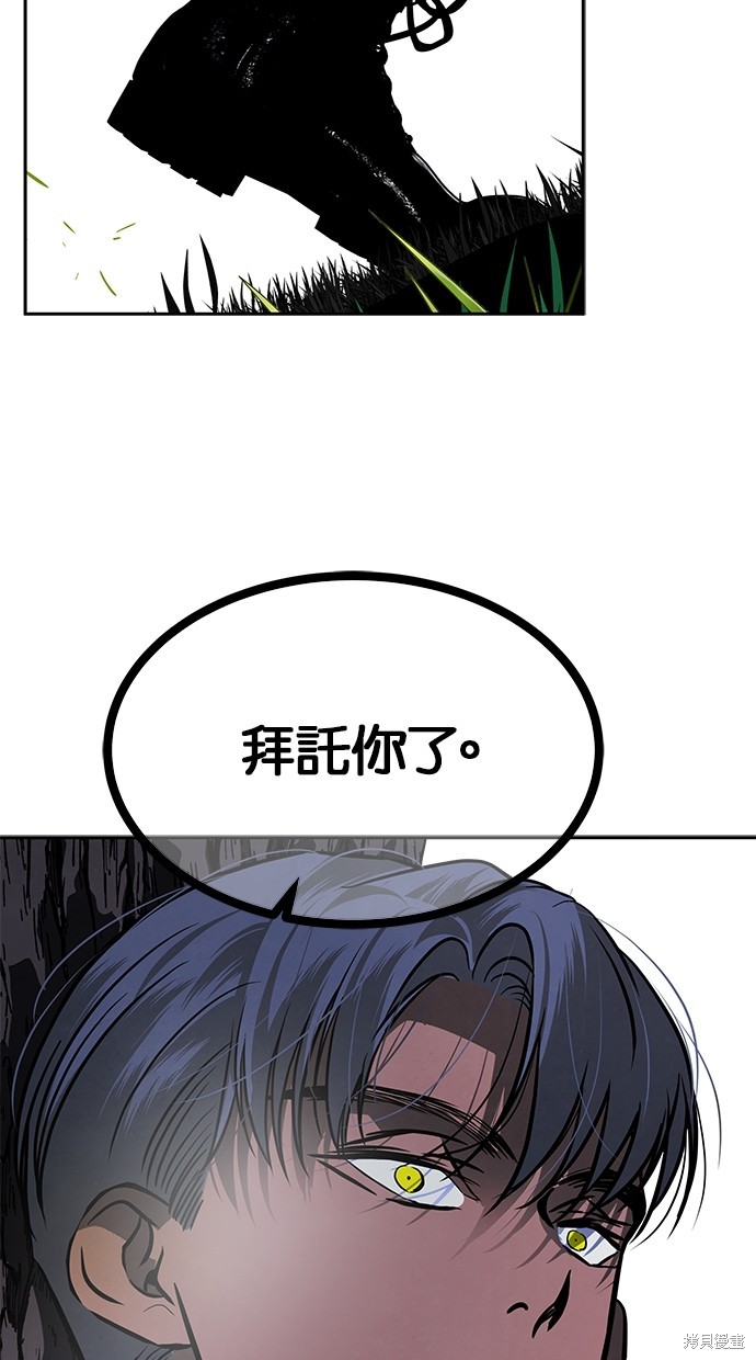 第 110 页