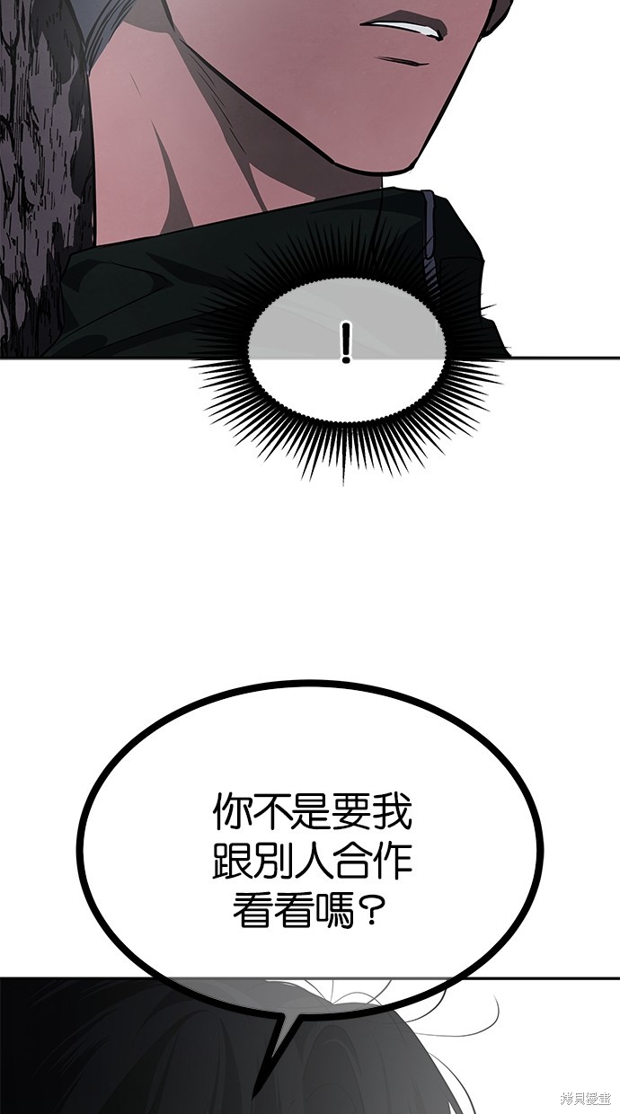 第 111 页