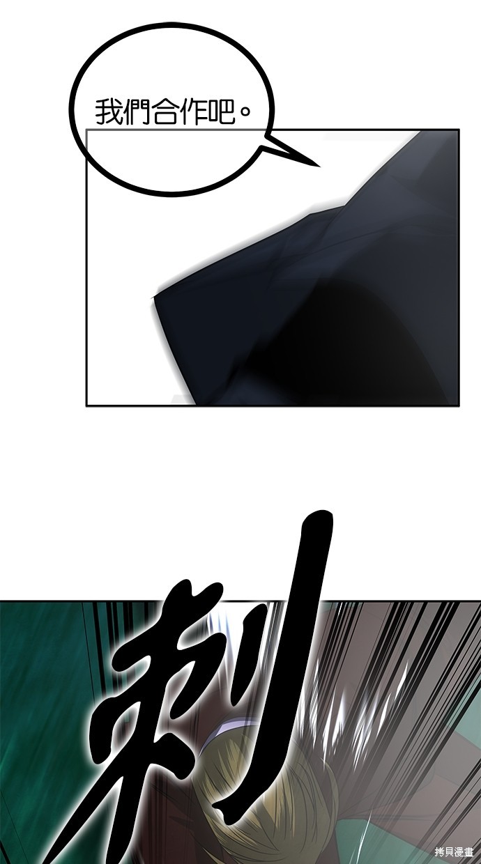 第 113 页
