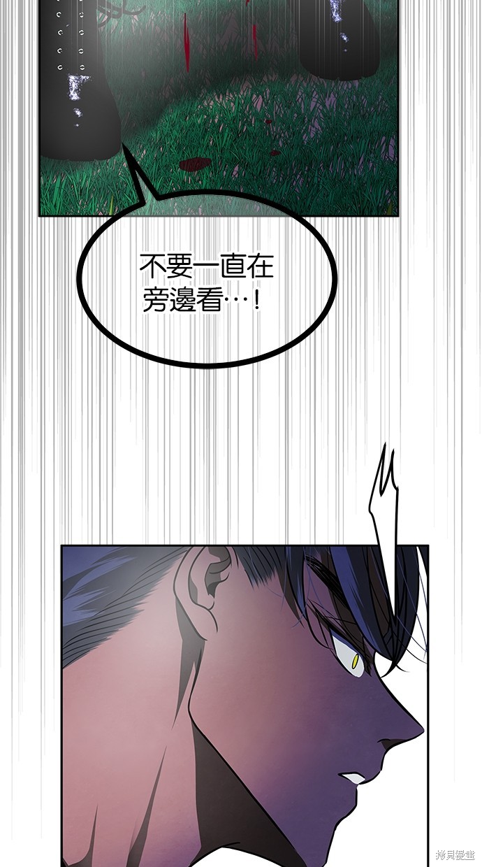 第 115 页