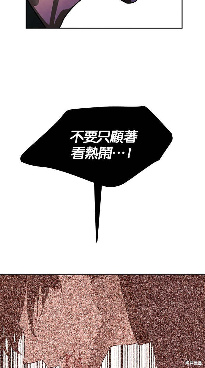 第 116 页