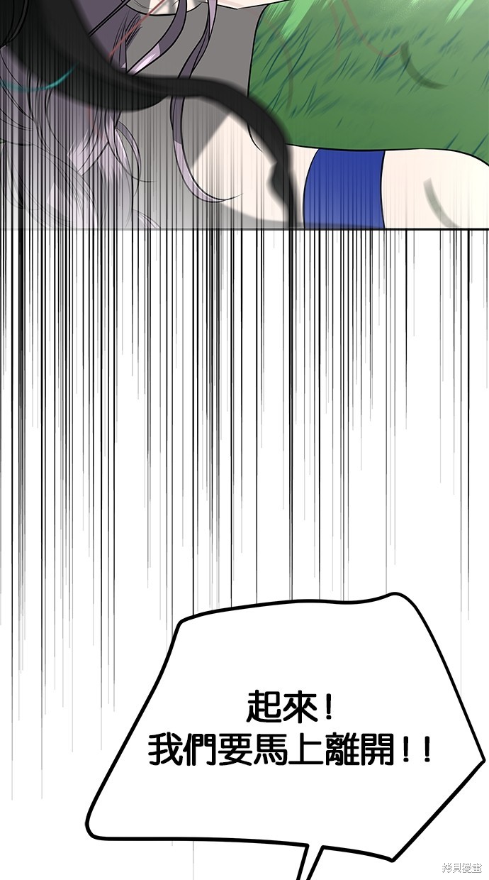 第 124 页