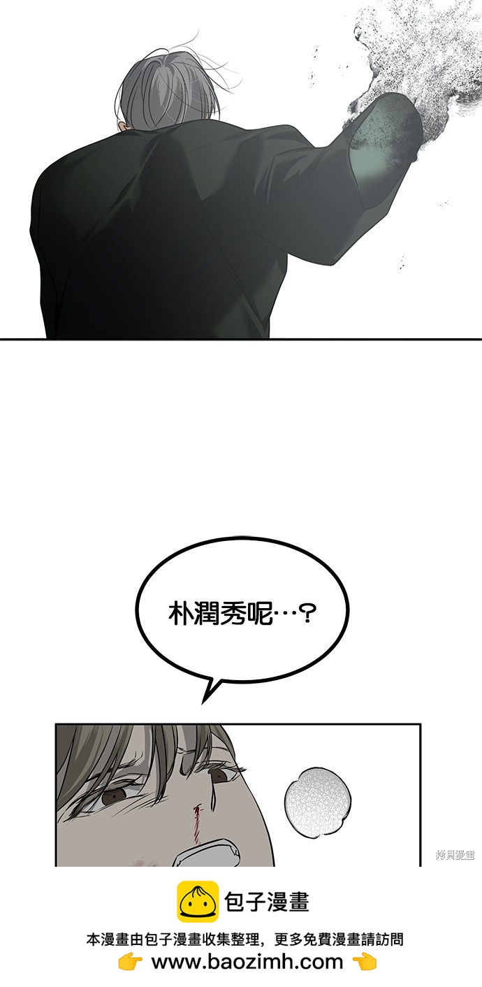 第 127 页