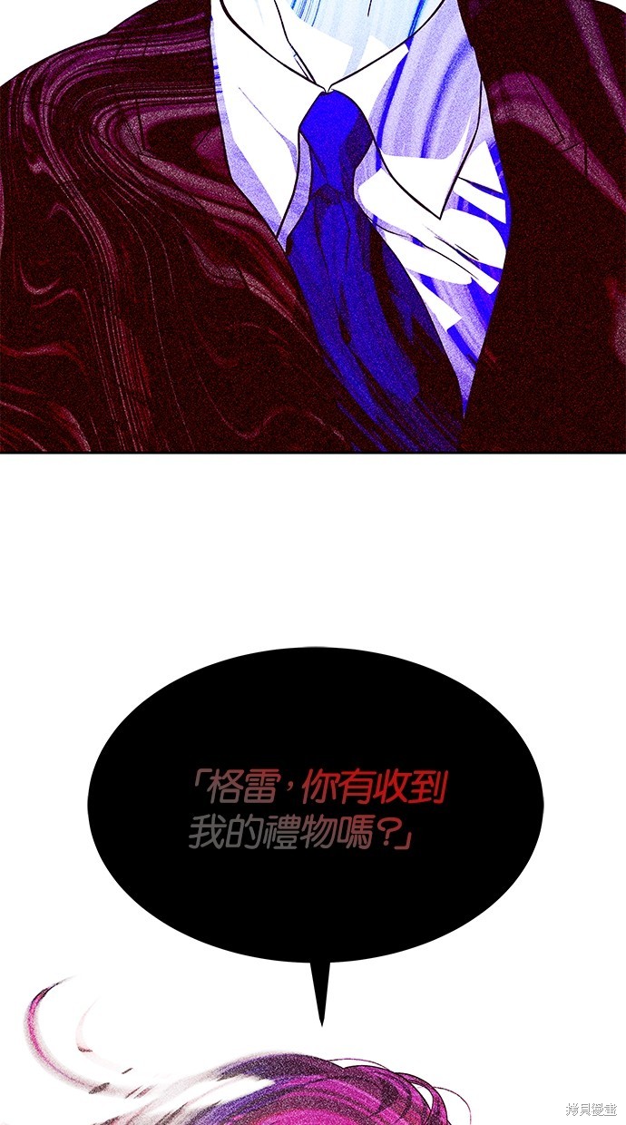 第 135 页