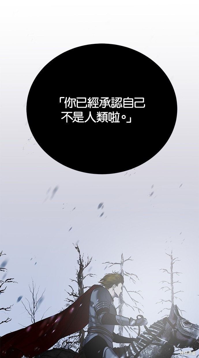 第 146 页