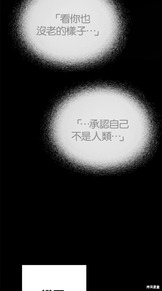第 154 页