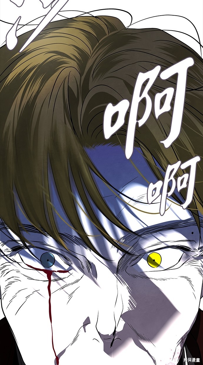 第 156 页