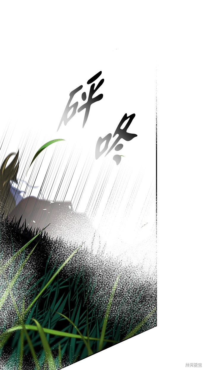 第 84 页
