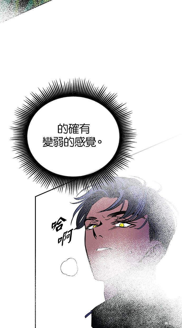 第 85 页