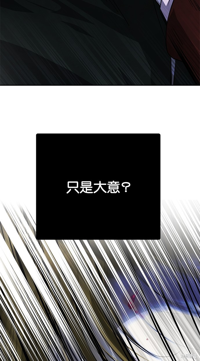 第 89 页