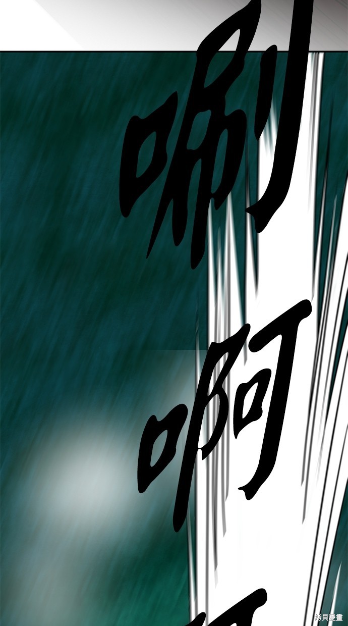 第 91 页