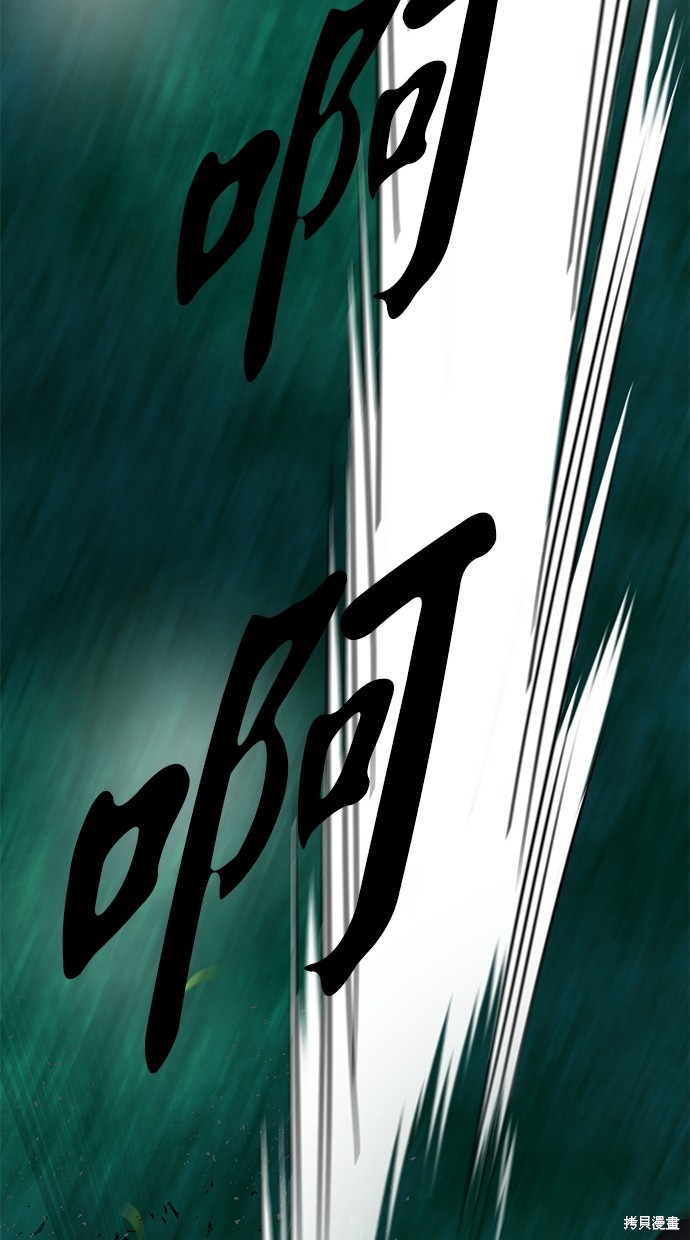 第 92 页