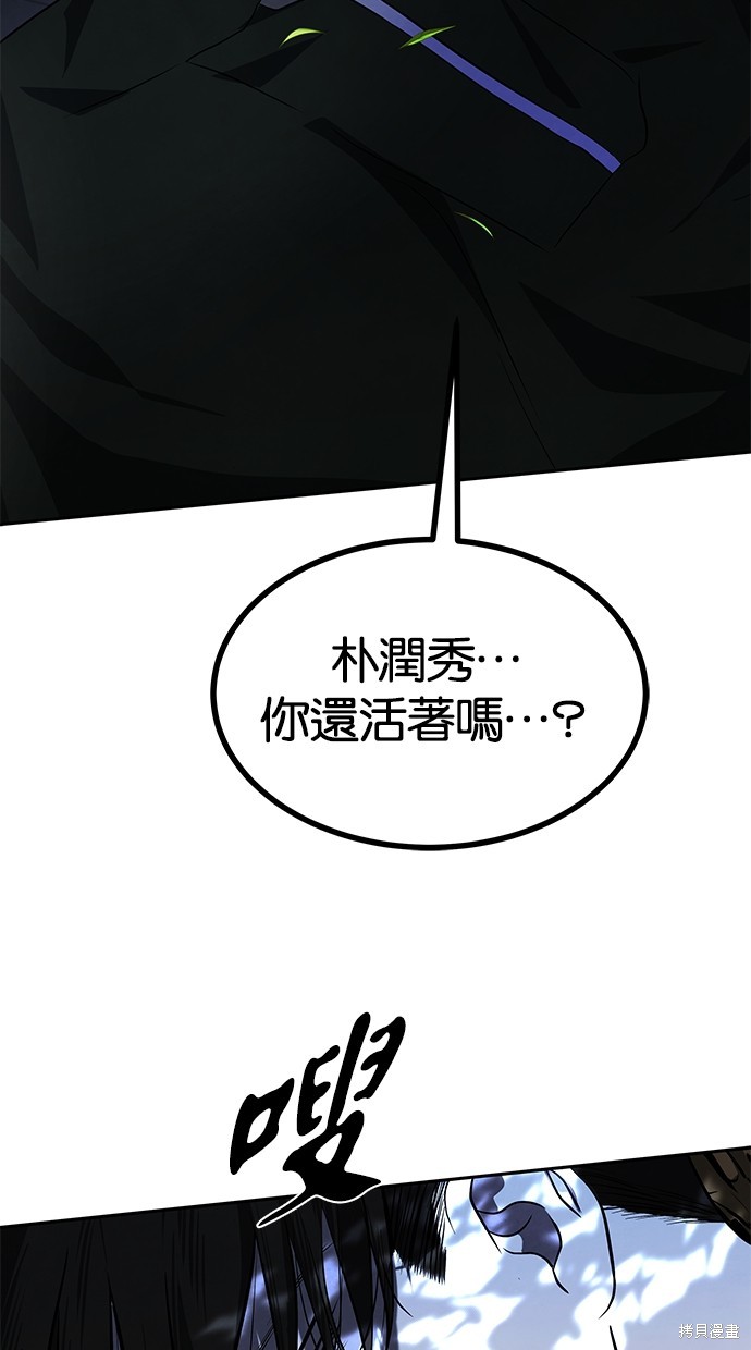 第 96 页