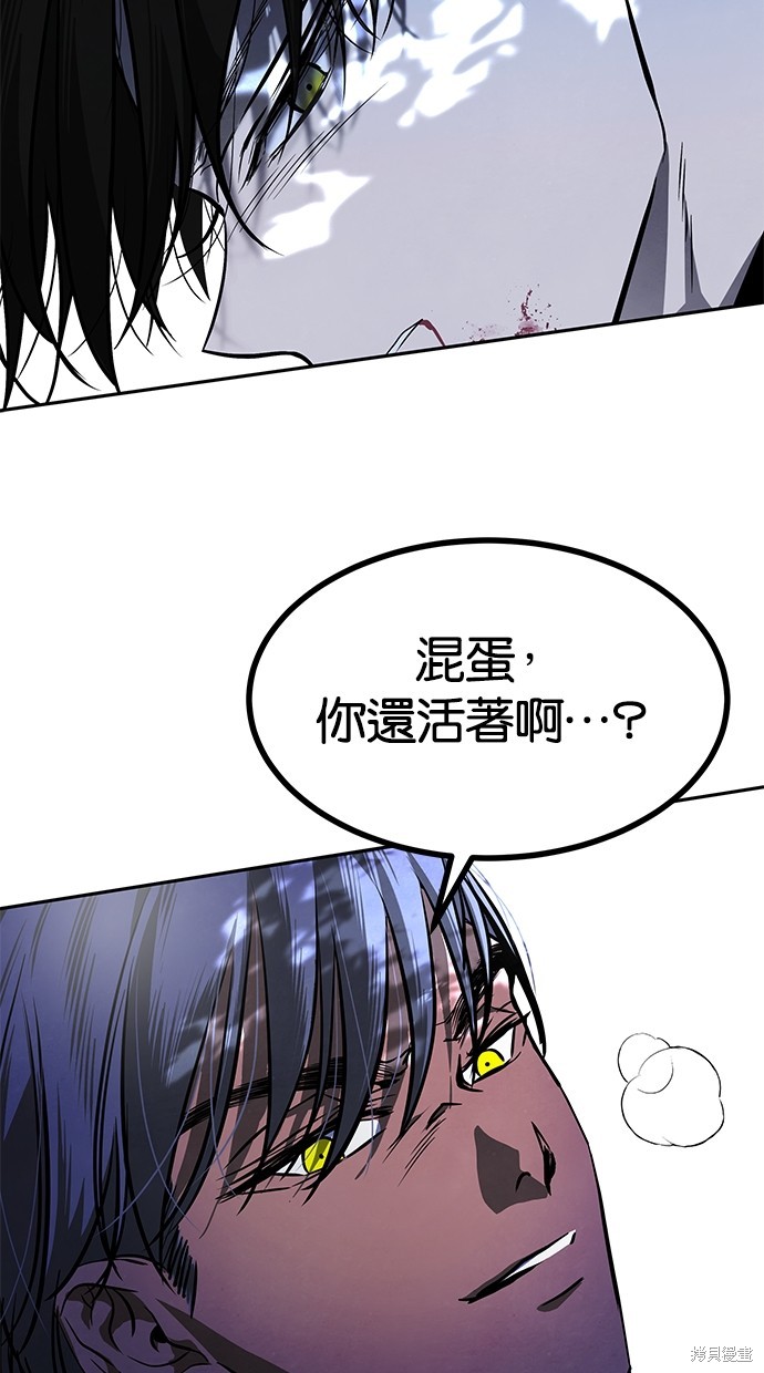 第 97 页