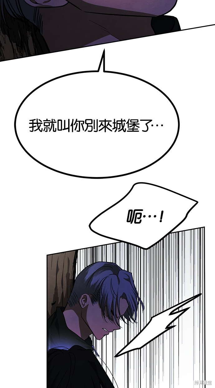 第 98 页