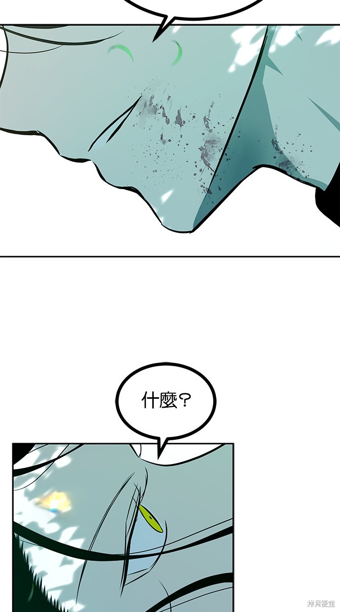 第 105 页