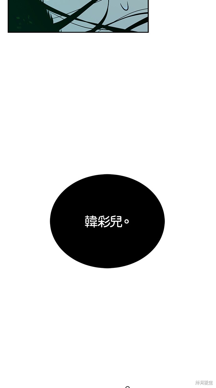 第 106 页